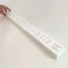 Distanceliste - til skuffer der monteres bag en låge